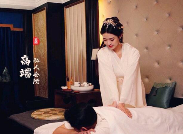 前天我在杭州西湖一家养生会所，帮助你的身体慢慢放松